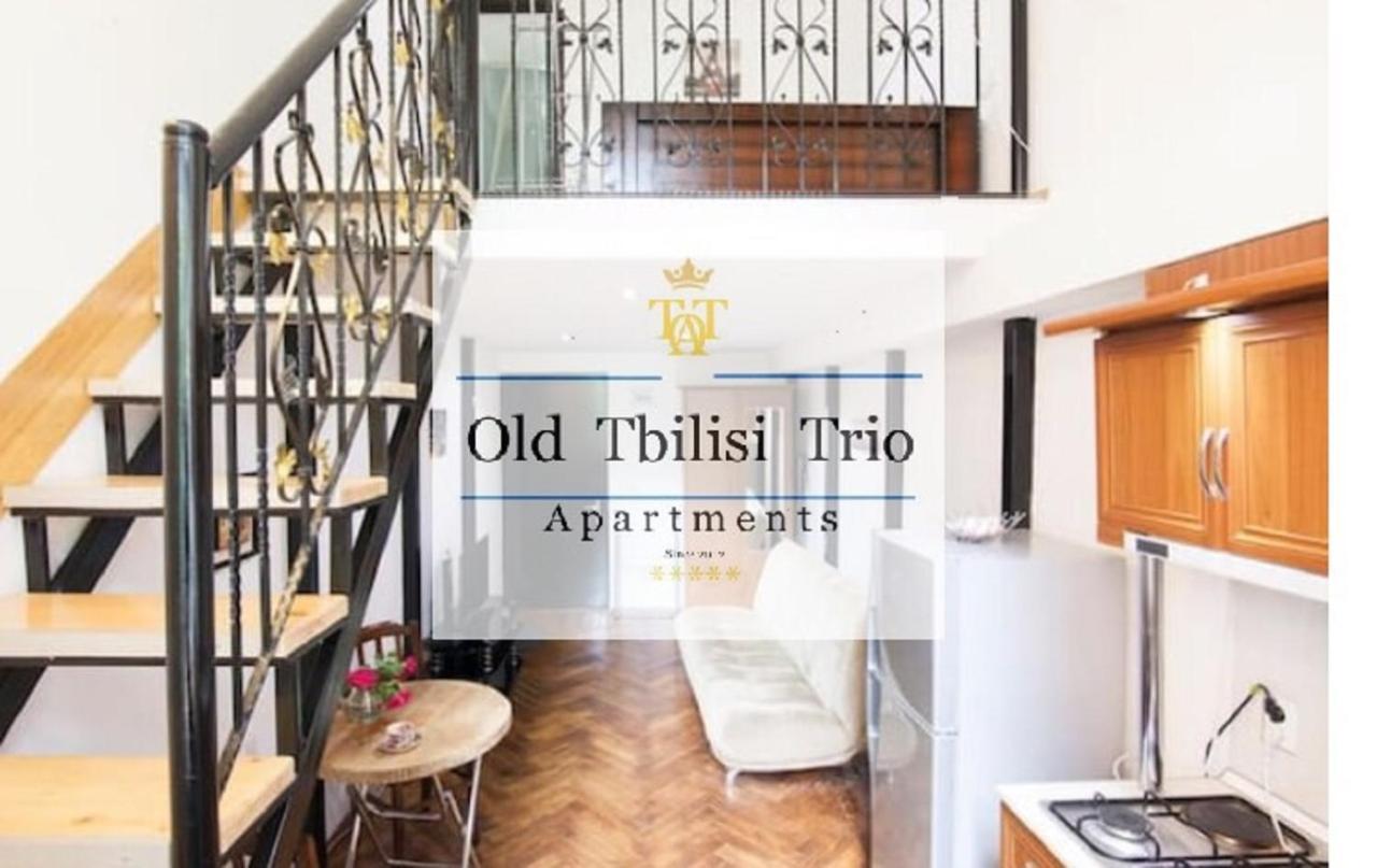 Old Tbilisi Trio Apartments Pokój zdjęcie